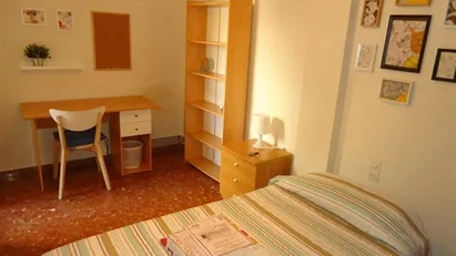 Room for rent in Córdoba, Andalucía