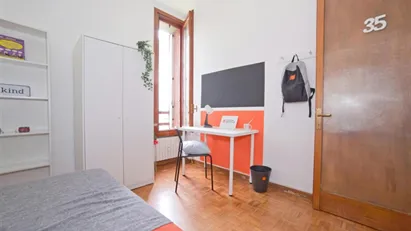 Room for rent in Lecco, Lombardia