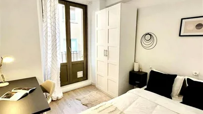 Room for rent in Madrid Arganzuela, Madrid