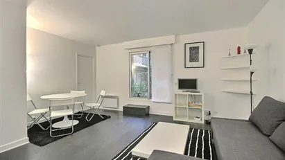 Apartment for rent in Nanterre, Île-de-France