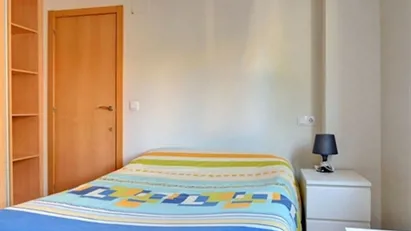 Room for rent in Zaragoza, Aragón