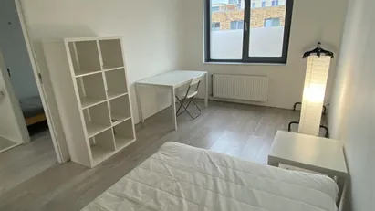 Room for rent in Amsterdam