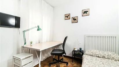 Room for rent in Madrid Salamanca, Madrid