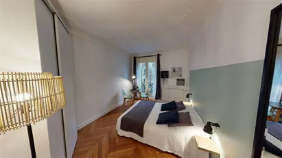 Room for rent in Paris 12ème arrondissement - Bercy, Paris