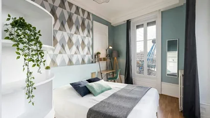 Room for rent in Lyon, Auvergne-Rhône-Alpes