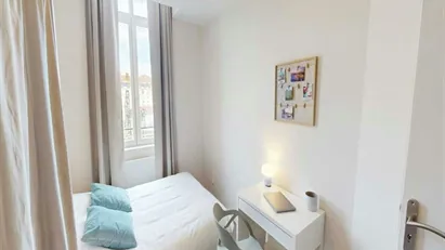 Room for rent in Lyon, Auvergne-Rhône-Alpes