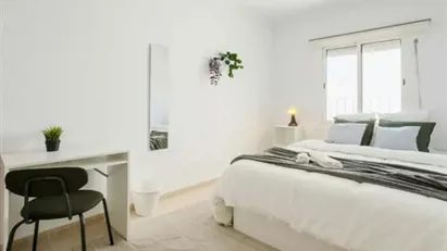 Room for rent in Barcelona Sant Andreu, Barcelona