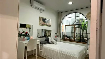 Room for rent in Barcelona Sant Martí, Barcelona