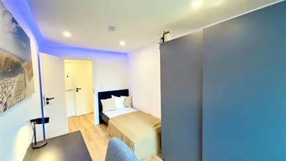 Room for rent in Munich Thalkirchen-Obersendling-Forstenried-Fürstenried-Solln, Munich