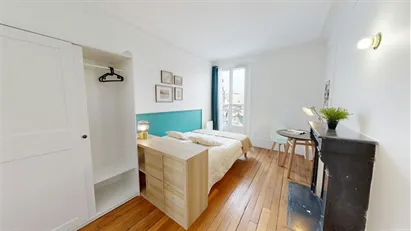Room for rent in Paris 18ème arrondissement - Montmartre, Paris