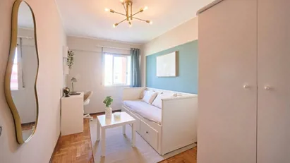 Room for rent in Lisbon (region)