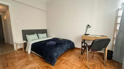 Room for rent in Athens