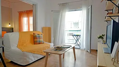 Apartment for rent in Athens