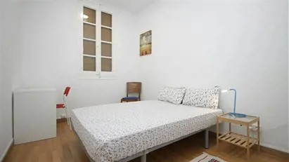 Room for rent in Barcelona Ciutat Vella, Barcelona