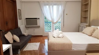 Room for rent in Athens