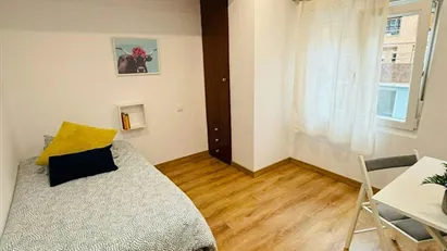 Room for rent in Santander, Cantabria