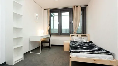 Room for rent in Frankfurt Innenstadt I, Frankfurt (region)