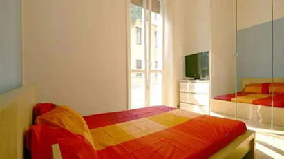 Room for rent in Milano Zona 1 - Centro storico, Milan