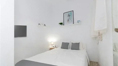 Room for rent in Barcelona Eixample, Barcelona