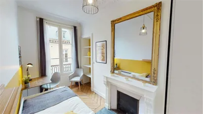 Room for rent in Paris 7ème arrondissement, Paris