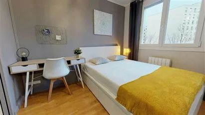 Room for rent in Lyon, Auvergne-Rhône-Alpes