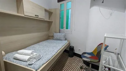 Room for rent in Madrid Centro, Madrid