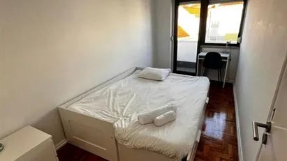 Room for rent in Lisbon (region)