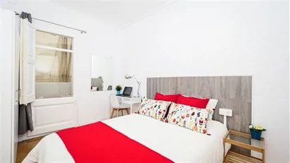 Room for rent in Barcelona Sant Martí, Barcelona