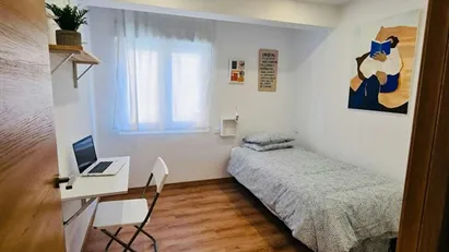 Room for rent in Santander, Cantabria