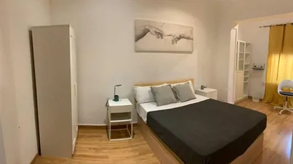 Room for rent in L'Hospitalet de Llobregat, Cataluña