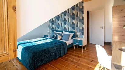 Room for rent in Lisbon (region)