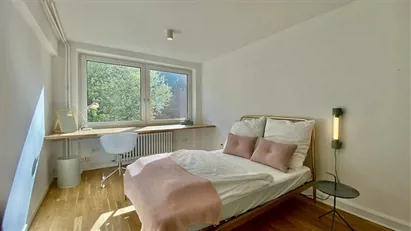 Room for rent in Hamburg Mitte, Hamburg