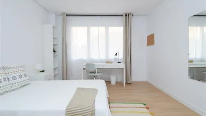 Room for rent in Madrid Salamanca, Madrid