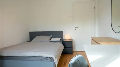 Room for rent in Munich Ramersdorf-Perlach, Munich