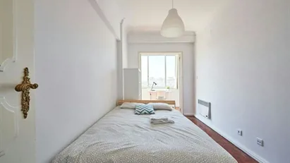 Room for rent in Lisbon (region)