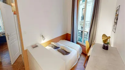 Room for rent in Paris 8ème arrondissement, Paris