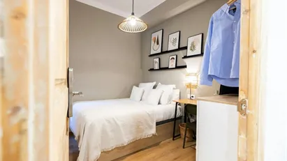 Room for rent in Barcelona Eixample, Barcelona