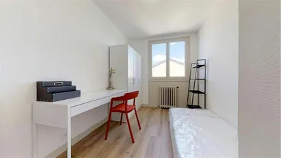 Room for rent in Lyon, Auvergne-Rhône-Alpes