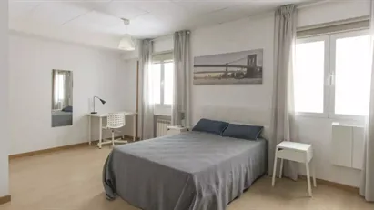 Room for rent in Madrid Salamanca, Madrid