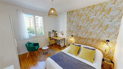 Room for rent in Lyon, Auvergne-Rhône-Alpes