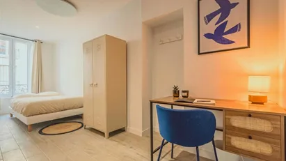 Room for rent in Bobigny, Île-de-France