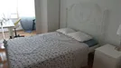 Room for rent, Barcelona Les Corts, Barcelona, Carrer dArístides Maillol