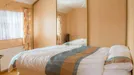 Room for rent, Dublin (county), &lt;span class=&quot;blurred street&quot; onclick=&quot;ProcessAdRequest(7732132)&quot;&gt;&lt;span class=&quot;hint&quot;&gt;See streetname&lt;/span&gt;[xxxxxxxxxxxxx]&lt;/span&gt;