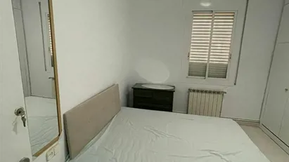 Room for rent in Barcelona Sarrià-St. Gervasi, Barcelona