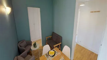 Room for rent in Paris 19ème arrondissement, Paris