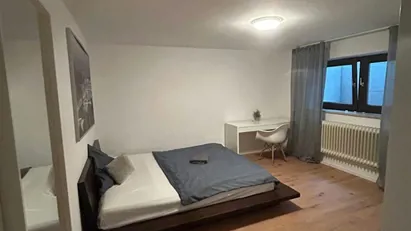 Room for rent in Planegg, Bayern