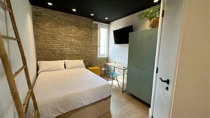 Room for rent in Valencia Ciutat Vella, Valencia (region)