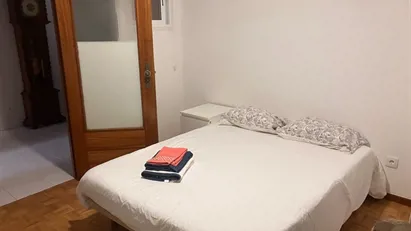 Room for rent in Porto (Distrito)