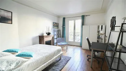 Room for rent in Paris 16ème arrondissement (South), Paris