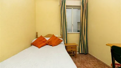 Room for rent in Granada, Andalucía